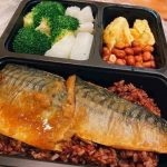 Cá thu phile xuất Nhật - 1kg